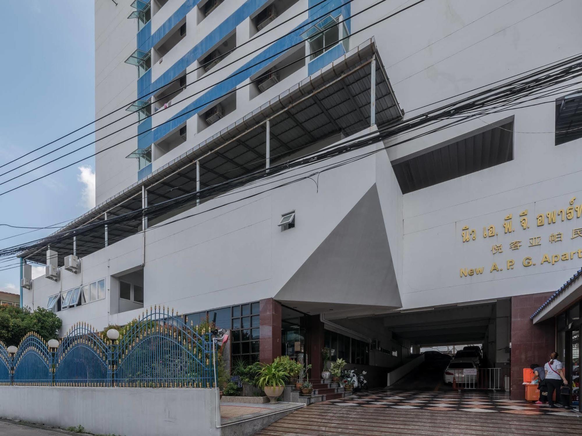 New Apg Apartment Bangkok Kültér fotó